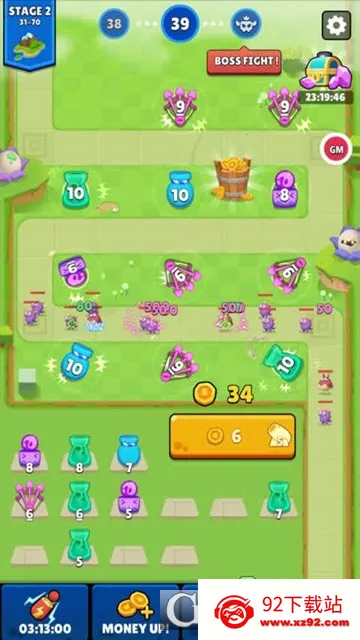 �ϳ�������v1.0.7 �ֻ����ͼ