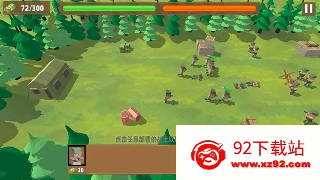 �������ս��v1.250528.169 �ֻ����ͼ