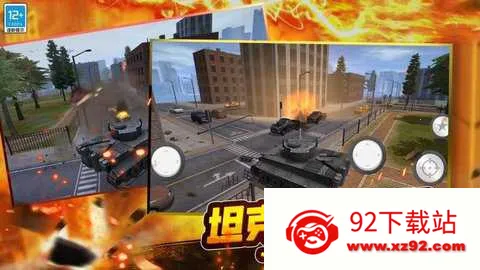 �������ս��v1.250528.169 �ֻ����ͼ