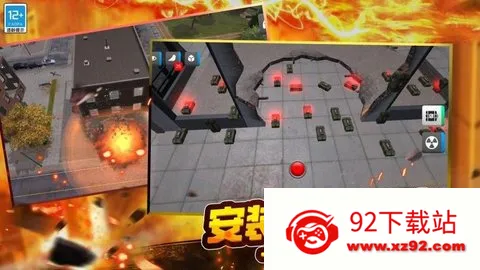 �������ս��v1.250528.169 �ֻ����ͼ