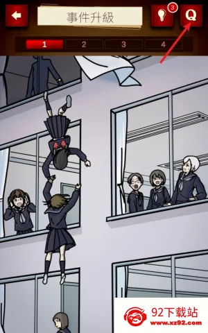 �廭��̽�ֲᰲ׿���ֻ���