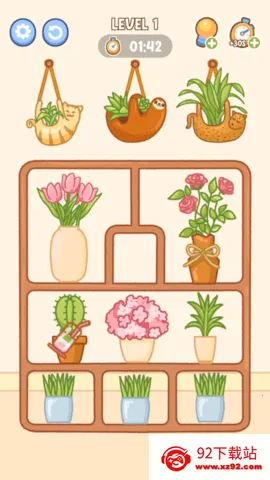 ��������v1.1.7 �ٷ������ͼ