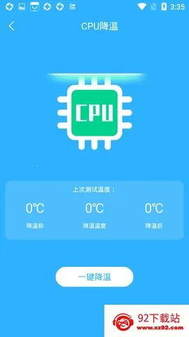 �ֻ�����¶ȹܼ�v1.0.4 ��Ѱ��ͼ