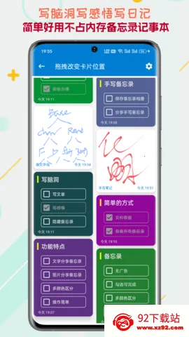 �����¼v2026.03.13 ��Ѱ��ͼ