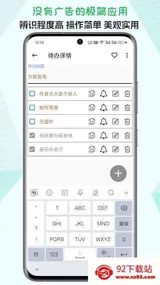 �����¼v2026.03.13 ��Ѱ��ͼ