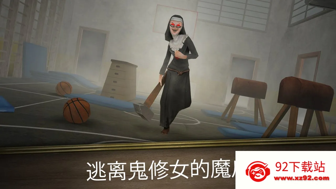 а����Ů���v1.0.7 �ٷ������ͼ