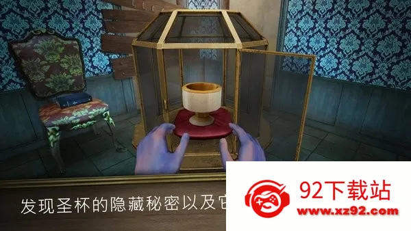 а����Ů���v1.0.7 �ٷ������ͼ