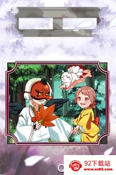 ��Ů�İ���Լ��v1.00 �ֻ����ͼ