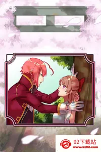 ��Ů�İ���Լ��v1.00 �ֻ����ͼ