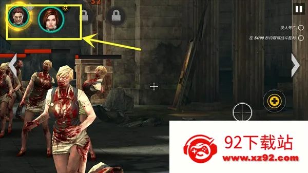 ����ս����ʬ