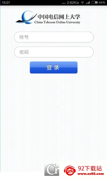 �й��������ϴ�ѧv5.0.0 �ٷ������ͼ