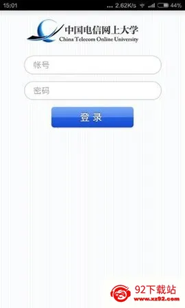 �й��������ϴ�ѧv5.0.0 �ٷ������ͼ