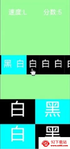 �ڰ׵ߵ�v1.0 �ٷ������ͼ