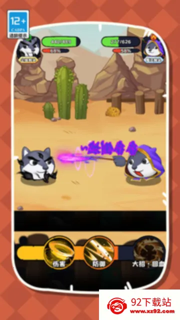 ����ҵĹ�ͷv1.0.0 ��׿���ͼ