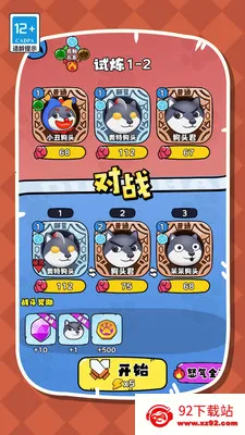 ����ҵĹ�ͷ