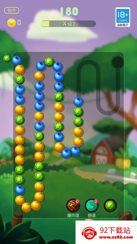 ������ˮ�������ֻ���v1.47.00 �ٷ������ͼ