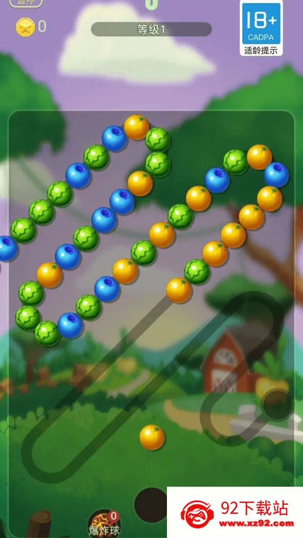 ������ˮ�������ֻ���v1.47.00 �ٷ������ͼ