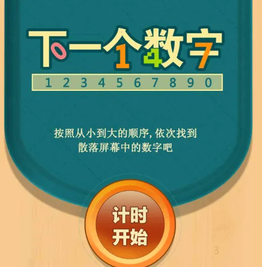 ��һ������2026�ٷ����°汾v1.0.0 �ٷ�����