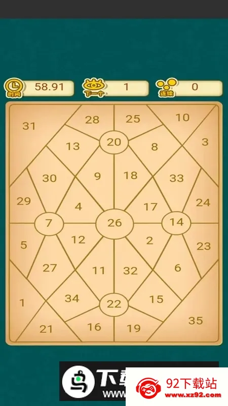 ��һ������2026�ٷ����°汾