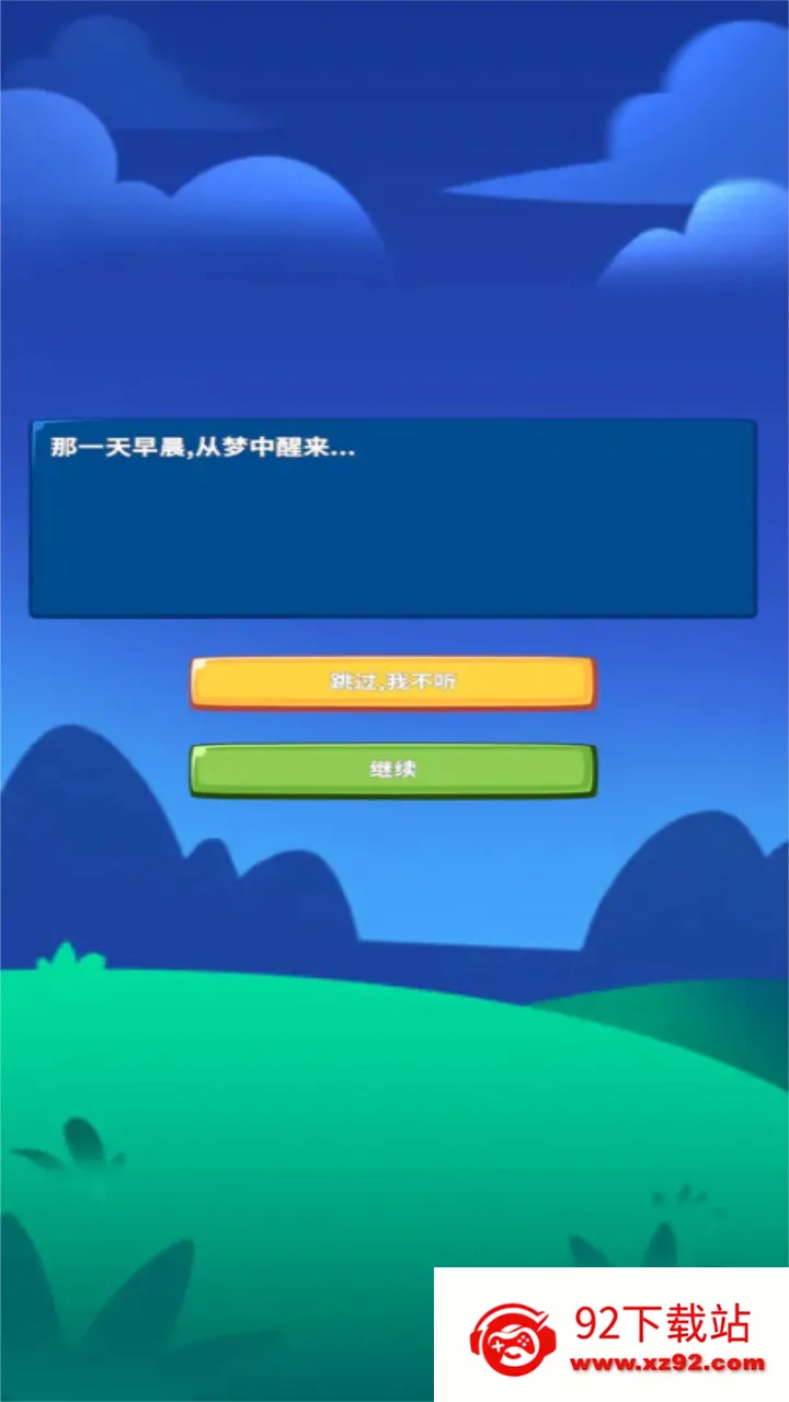 ������������v0.6.1 ��Ѱ��ͼ