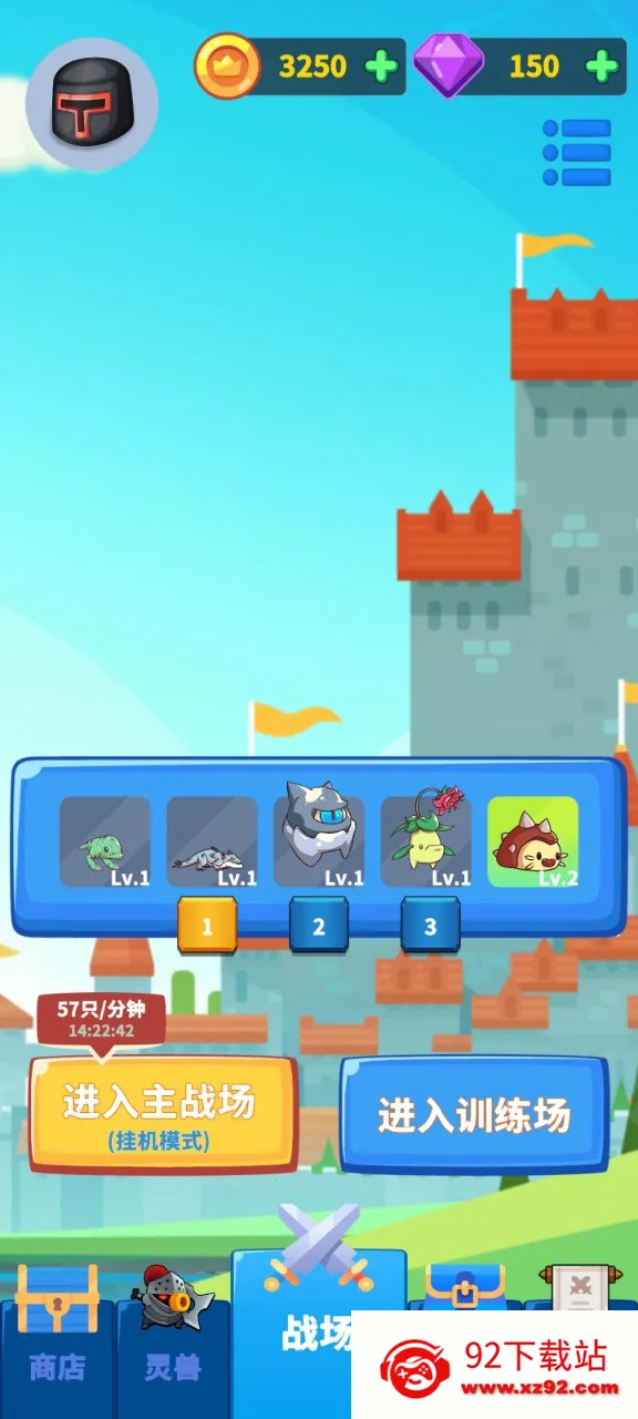 ������������v0.6.1 ��Ѱ��ͼ