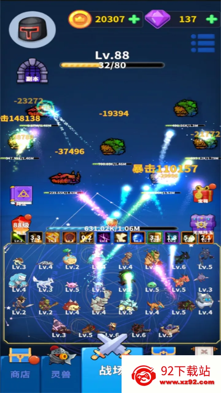 ������������v0.6.1 ��Ѱ��ͼ