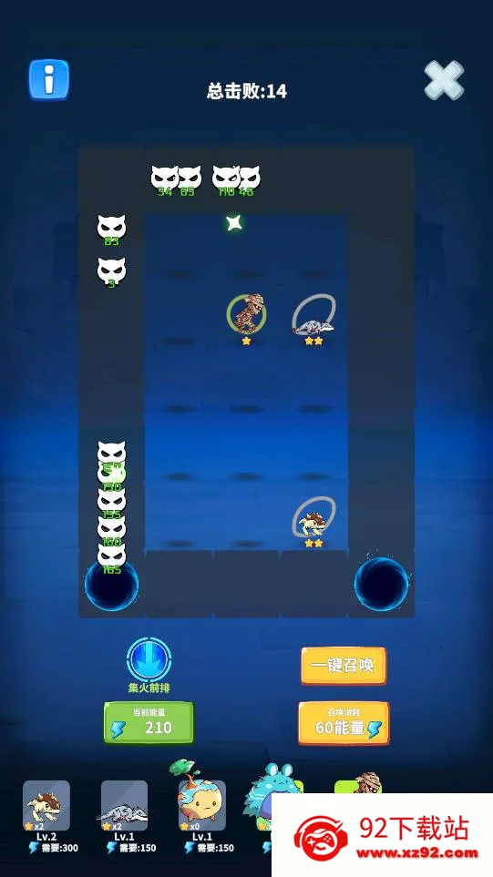 ������������v0.6.1 ��Ѱ��ͼ