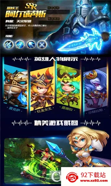 ����֩����2026���°汾v0.0.9 ��׿���ͼ