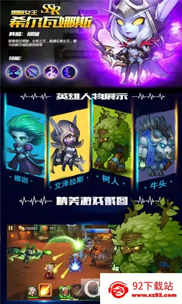 ����֩����2026���°汾v0.0.9 ��׿���ͼ