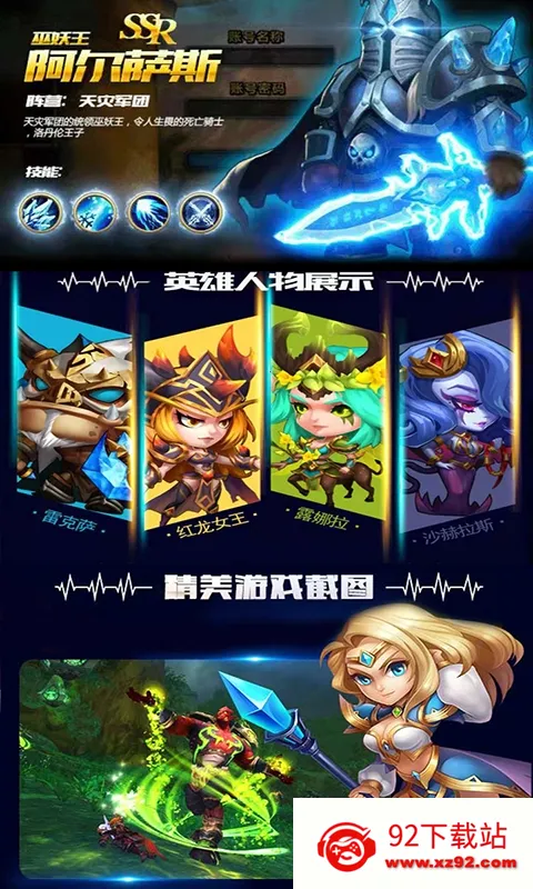 ����֩����2026���°汾v0.0.9 ��׿���ͼ