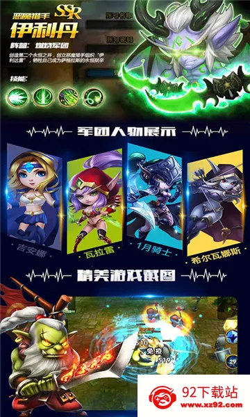 ����֩����2026���°汾v0.0.9 ��׿���ͼ