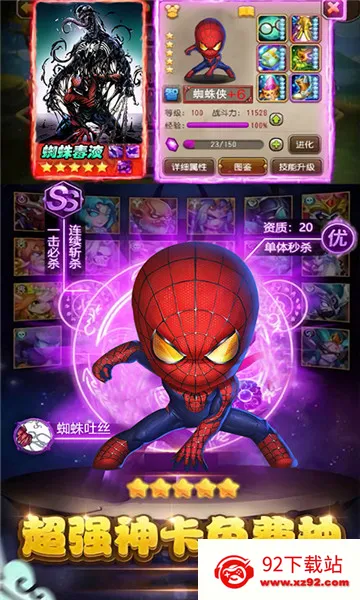 ����֩����2026���°汾