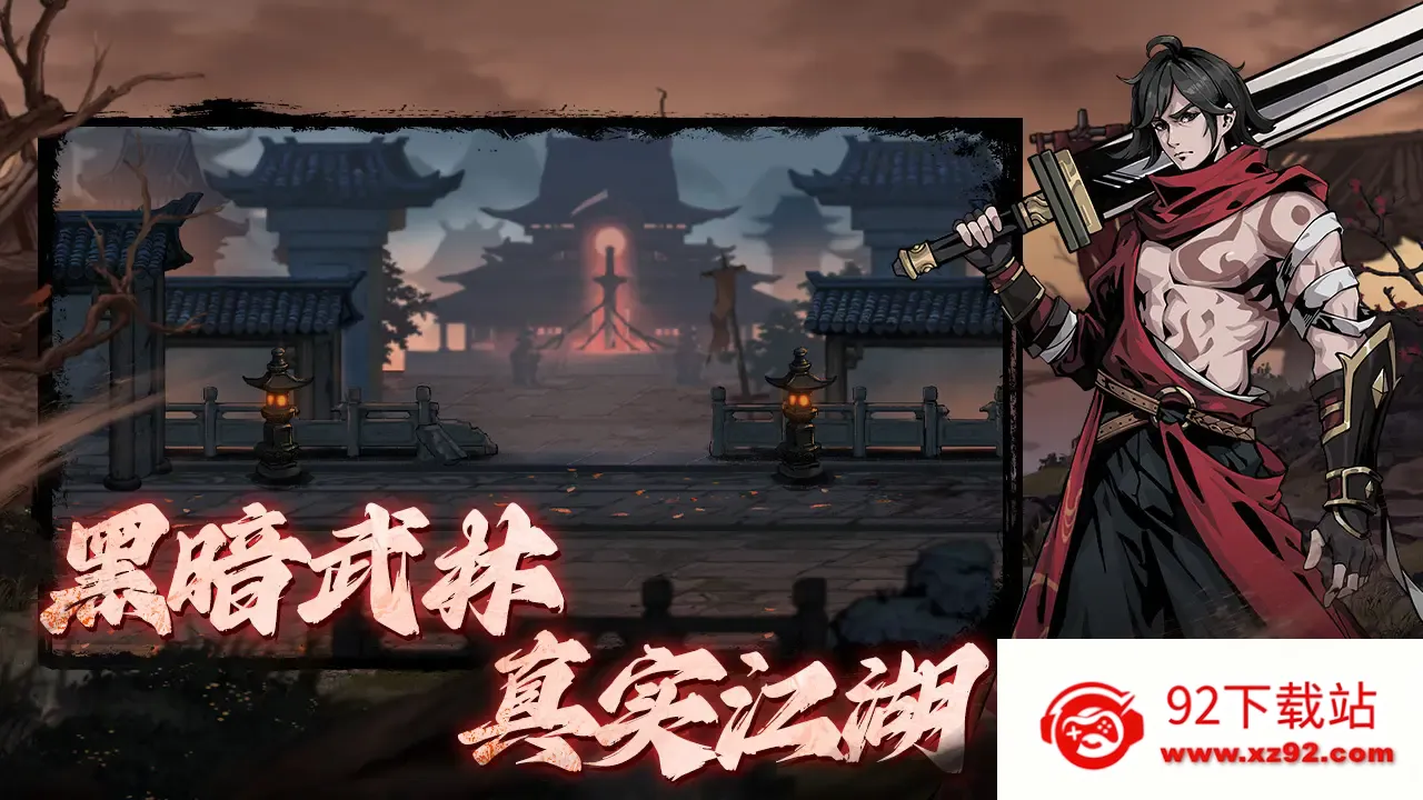 ��Ӱ����v1.7.8 ��׿���ͼ