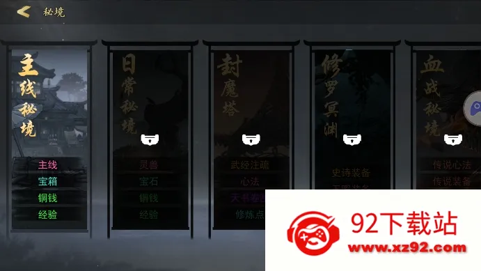 ��Ӱ����v1.7.8 ��׿���ͼ