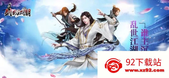 ��Ӱ����v1.7.8 ��׿���ͼ