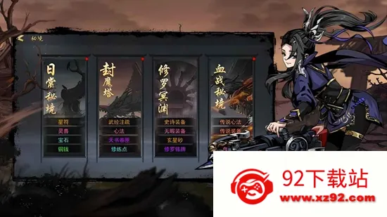 ��Ӱ����