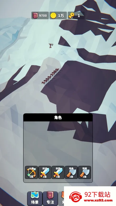 רע����v0.0.7 ��Ѱ��ͼ