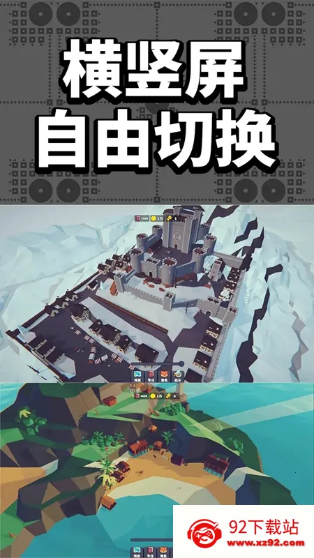 רע����v0.0.7 ��Ѱ��ͼ