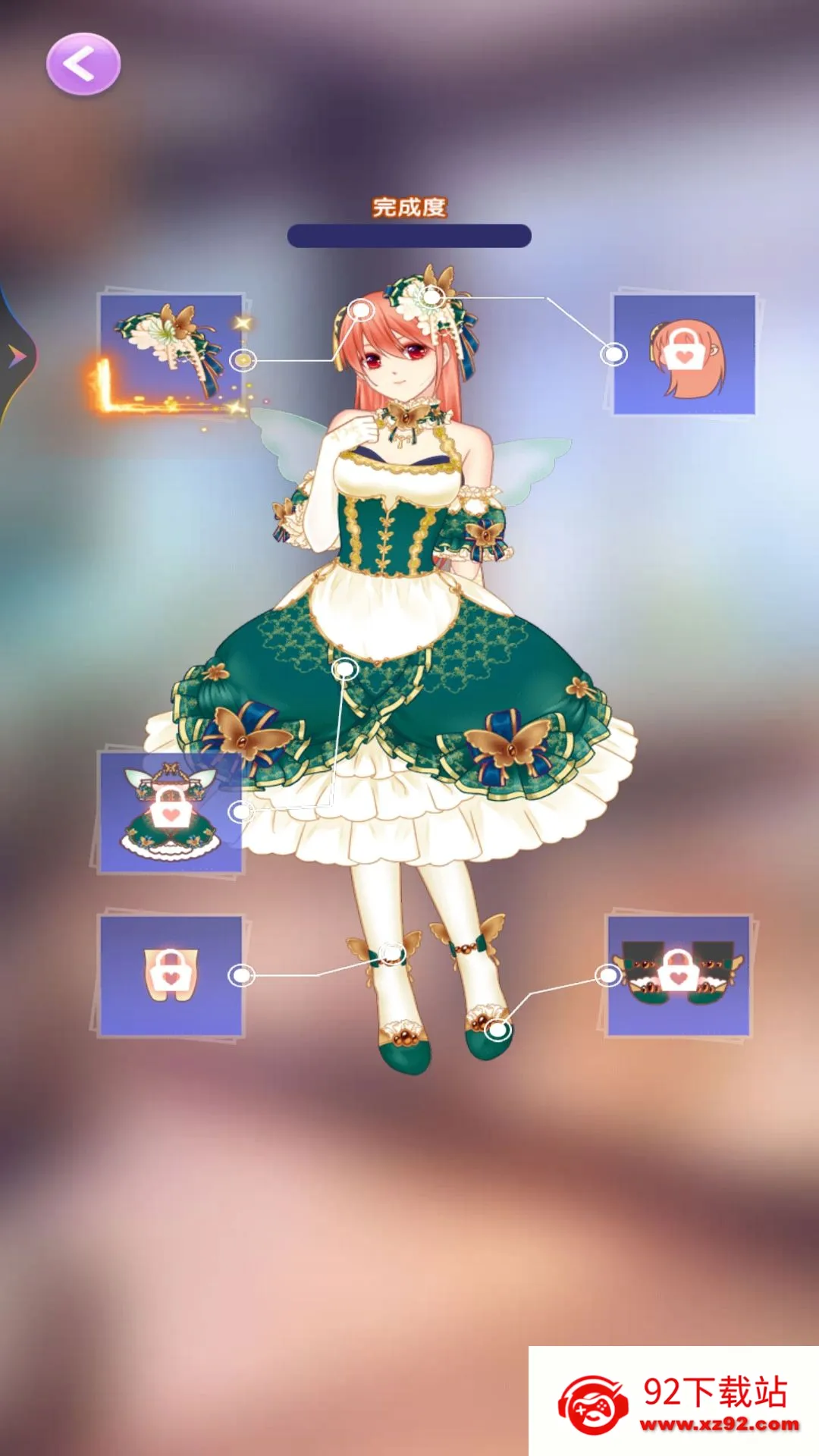 ����Ů��װ���v1 �ٷ������ͼ