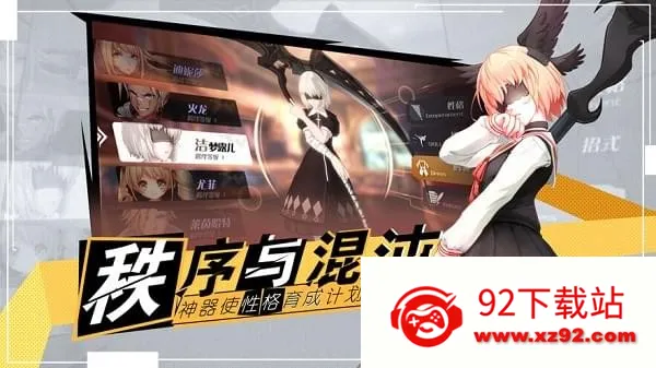 ʮ�������v0.8.1 ��Ѱ��ͼ