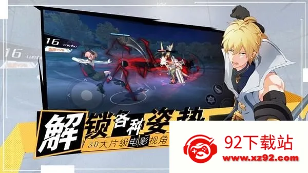 ʮ�������v0.8.1 ��Ѱ��ͼ