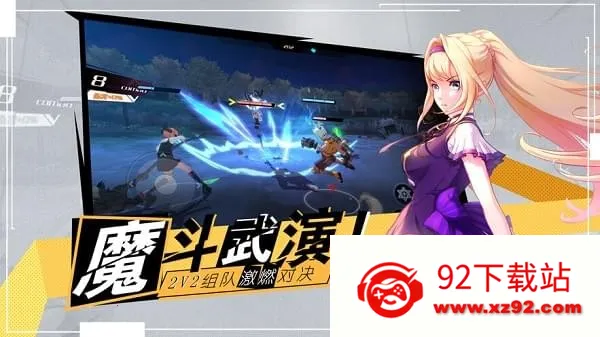 ʮ�������v0.8.1 ��Ѱ��ͼ