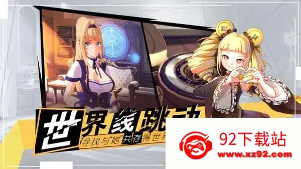 ʮ�������v0.8.1 ��Ѱ��ͼ