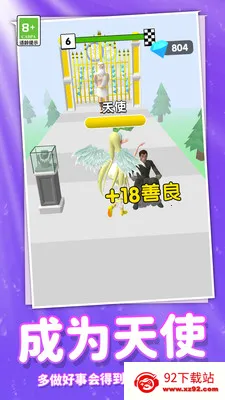 ���ܰ�ʱ����Ův1.0.0 �ֻ����ͼ