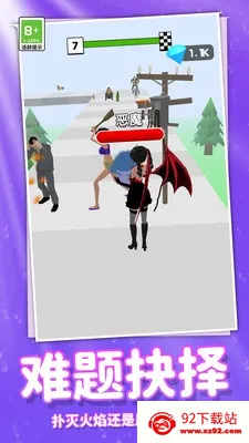 ���ܰ�ʱ����Ů