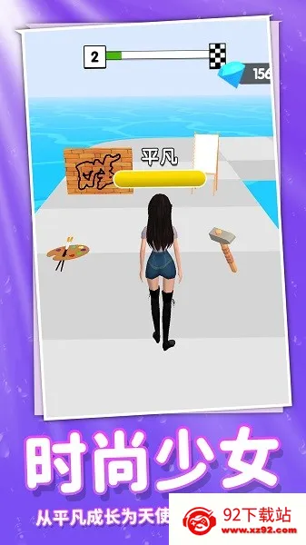 ���ܰ�ʱ����Ů