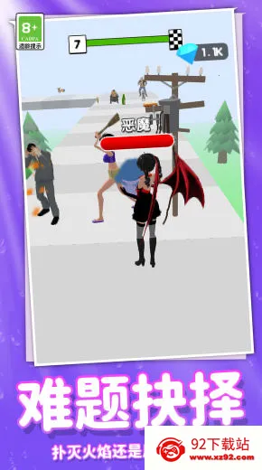 ���ܰ�ʱ����Ův1.0.0 �ֻ����ͼ