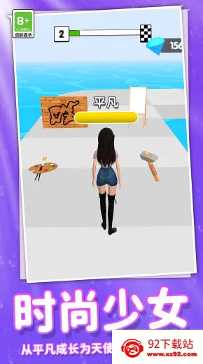 ���ܰ�ʱ����Ův1.0.0 �ֻ����ͼ