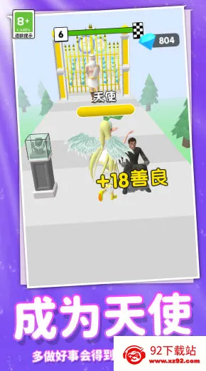 ���ܰ�ʱ����Ův1.0.0 �ֻ����ͼ