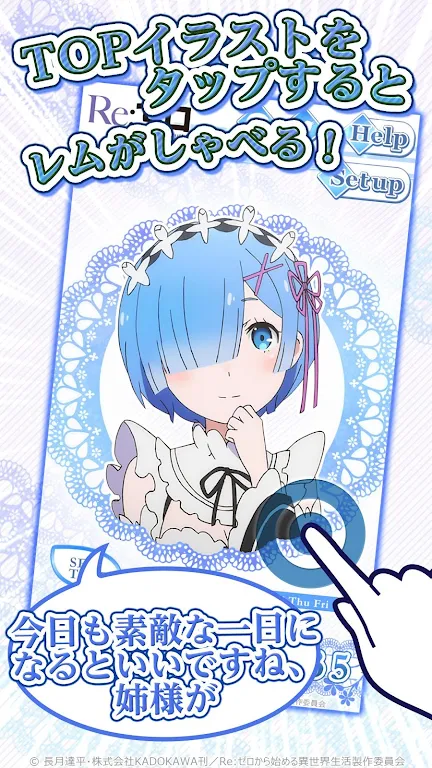 re0��ķv1.0.0 ��Ѱ��ͼ